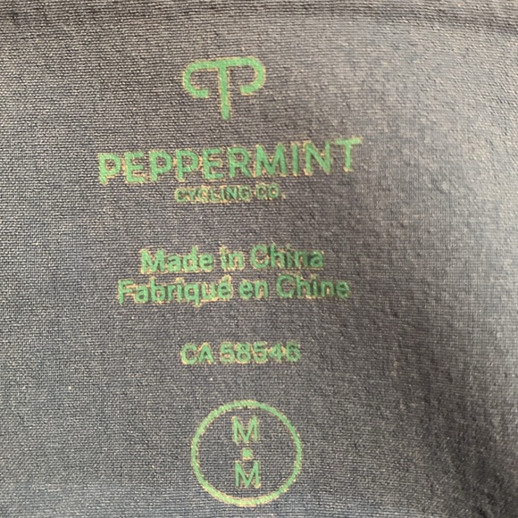 Peppermint Cycling Trail Short - Picture 3 of 4